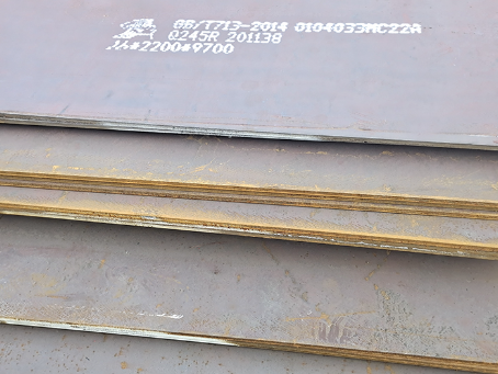 襄阳容器板-Q245R