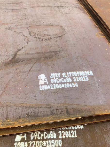 襄阳ND耐酸钢板