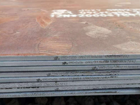襄阳09CrCuSb耐酸钢板